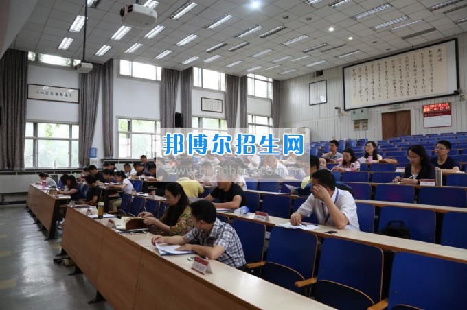 貴陽護理職業學院黨政干部綜合能力提升專題培訓班在北京大學繼續教育學院順利開班