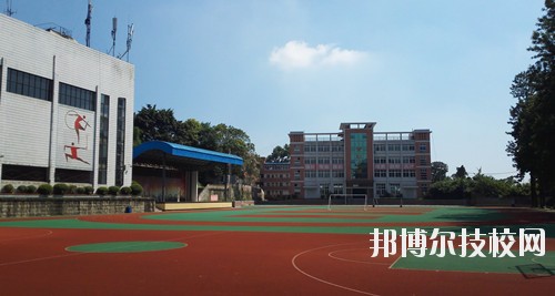 四川鹽業學校5