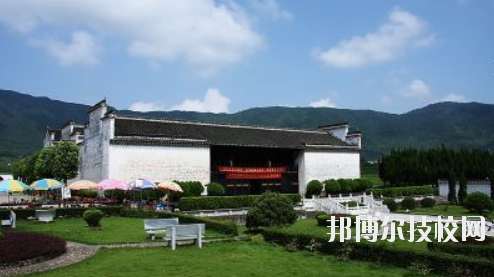 云嶺新四軍軍部舊址紀念館