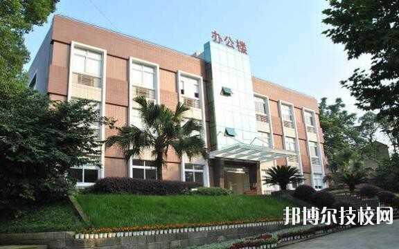 重慶立信職業中學地址在哪里