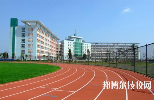 成都市中山職業技術2020年招生辦聯系電話