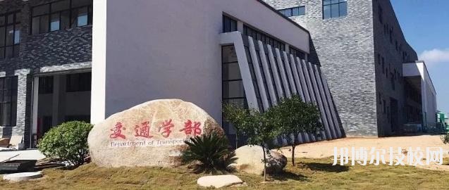 溫州市職業(yè)中等專業(yè)學校地址在哪里