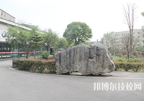 重慶經濟建設職業技術學校2020年有哪些專業