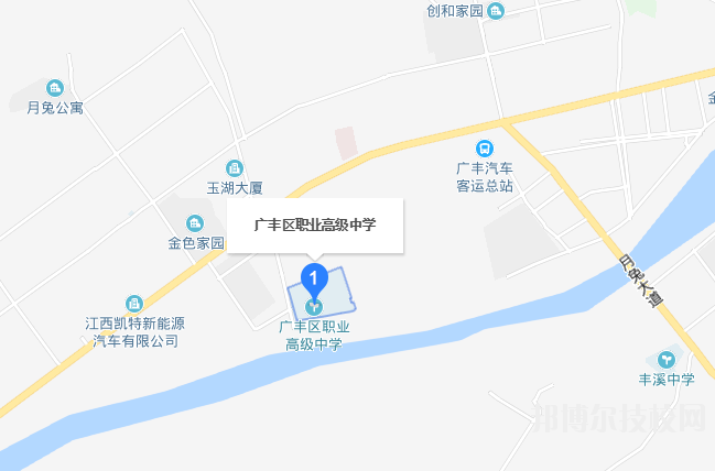 廣豐職業高級中學地址在哪里