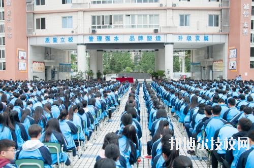 四川省簡陽市高級職業中學網站網址