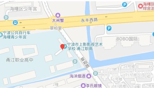 寧波市甬江職業高級中學地址在哪里 