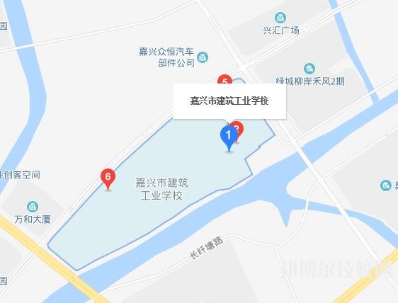 嘉興市建筑工業學校地址在哪里