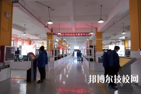 石家莊鐵路技術(shù)教育中心2020年招生錄取分?jǐn)?shù)線