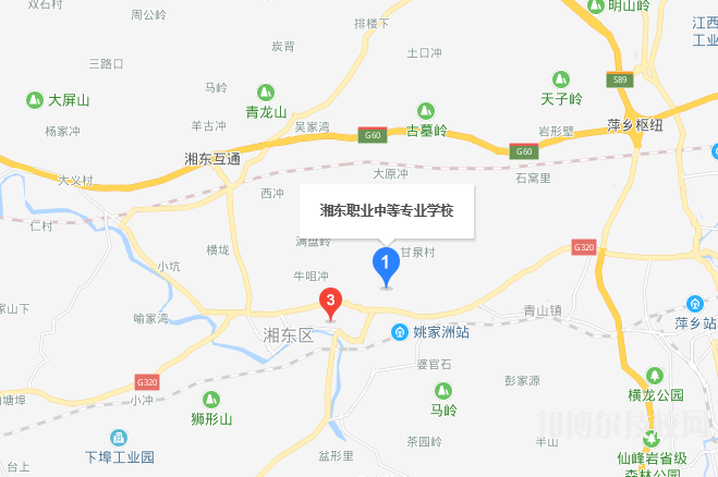 萍鄉湘東職業中等專業學校地址在哪里 