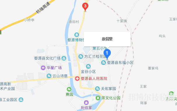 江西婺源茶葉學校地址在哪里