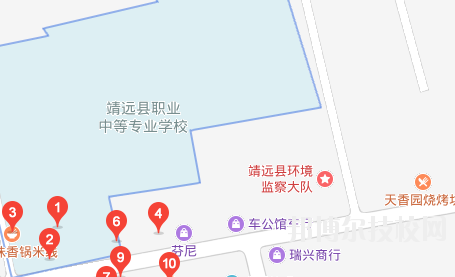 靖遠職業中等專業學校地址在哪里   