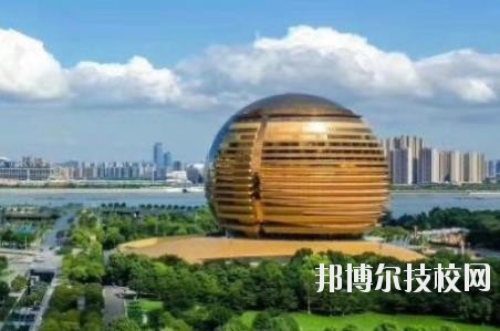 杭州西子機電技術學校2020年招生簡章