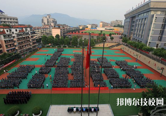 重慶云陽職業教育中心網站網址