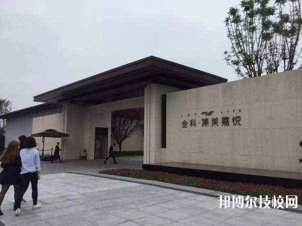 廣安市鄰水金科職業技術學校2020年招生簡章