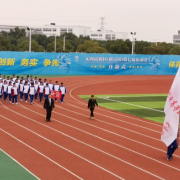 無錫機電高等職業技術學校