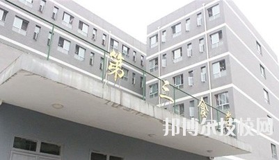 貴州鳳岡縣中等職業學校2020年招生辦聯系電話