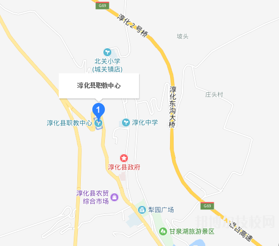 淳化職業教育中心地址在哪里