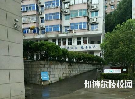 富陽技工學校怎么樣、好不好