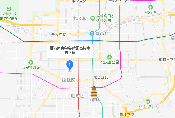 西安體育學院附屬競技體育學校地址在哪里