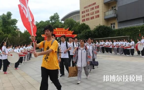 杭州閑林職業高級中學網址網站