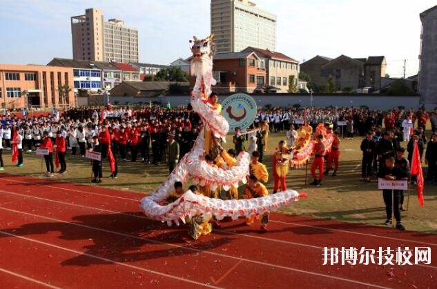 寧波奉化區(qū)技工學校2020年報名條件、招生要求、招生對象