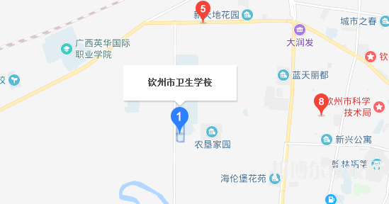 欽州衛生學校地址在哪里