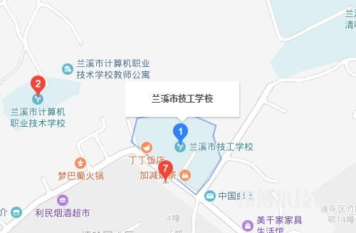 蘭溪技工學校地址在哪里