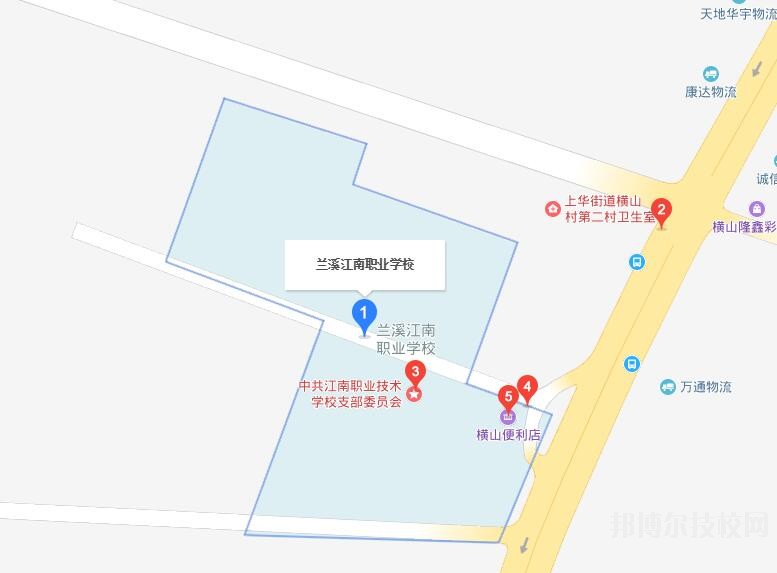 蘭溪江南職業技術學校地址在哪里