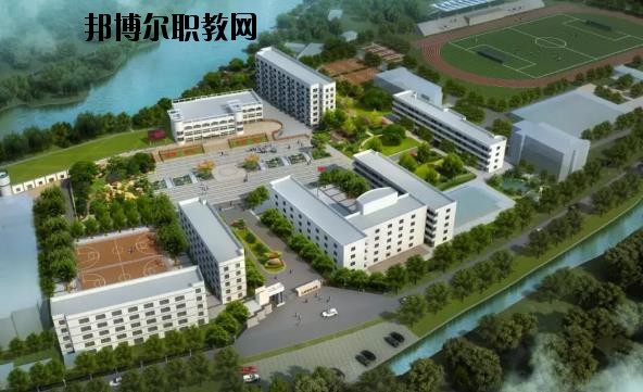 金華九峰職業技術學校怎么樣、好不好