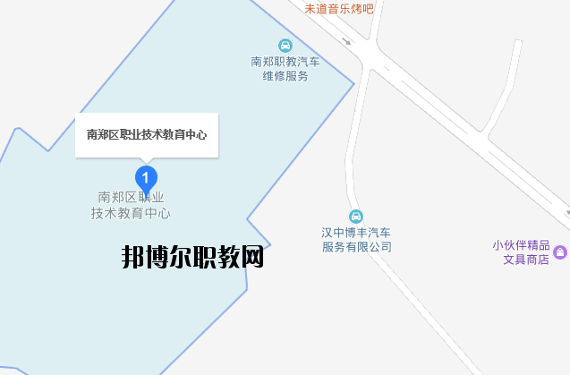 南鄭職業教育中心地址在哪里