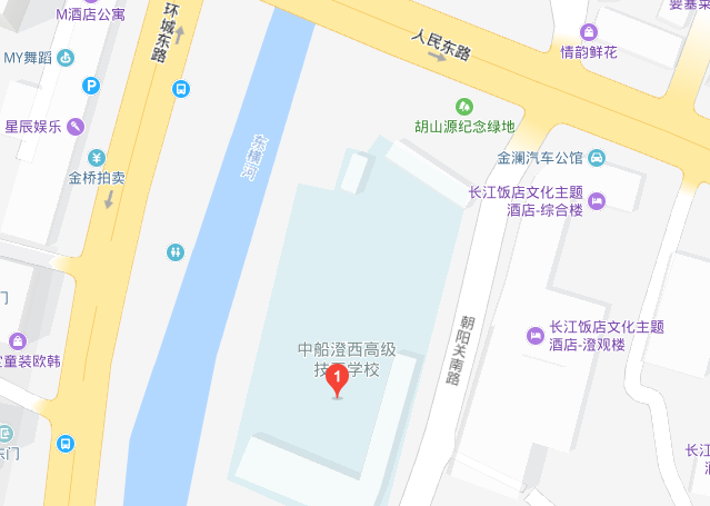 中船澄西高級技工學校地址在哪里