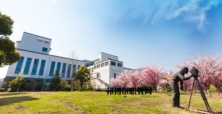 江蘇常州建設(shè)高等職業(yè)技術(shù)學(xué)校2020年報(bào)名條件、招生要求、招生對(duì)象