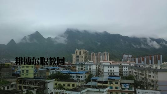 貴州羅甸中等職業學校地址在哪里