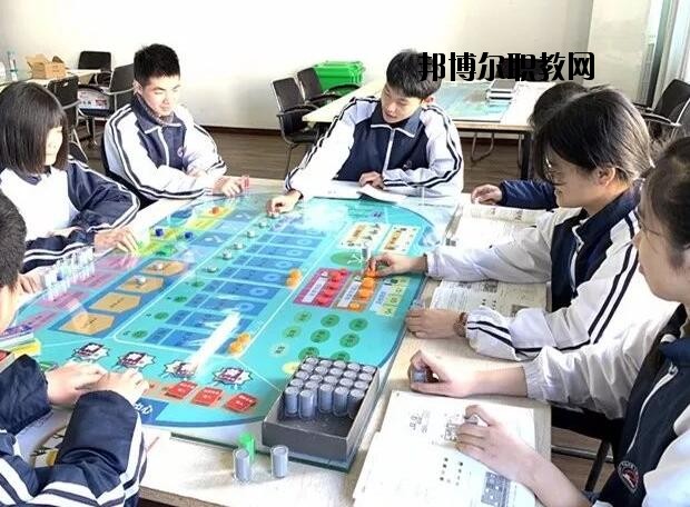 平陽縣第二職業學校2020年報名條件、招生要求、招生對象