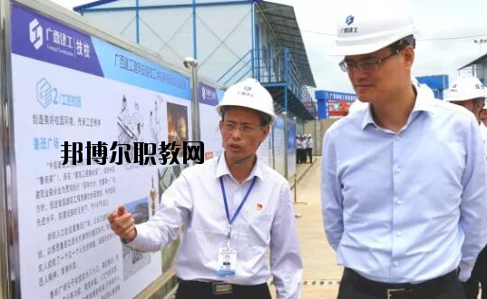 廣西建工建筑安裝技工學校怎么樣、好不好