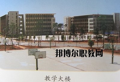 曲靖羅平職業技術學校2020年招生簡章