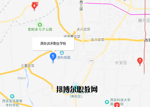 西安武術職業學校地址在哪里