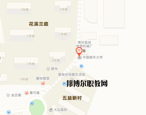 常州鐵道高等職業技術學校地址在哪里