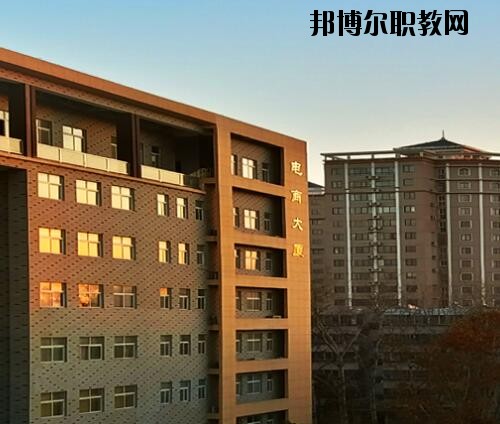 新鄉職業教育中心2021年有那些專業