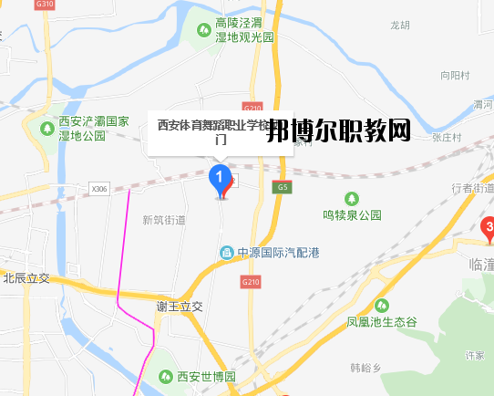 西安舞蹈職業學校地址在哪里