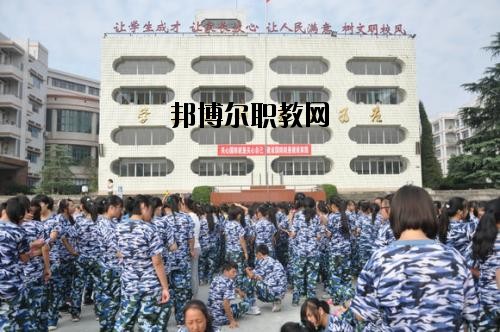 隆昌幼兒師范學校2020年報名條件、招生要求、招生對象