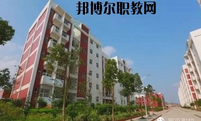 永仁縣職業高級中學2020年有哪些專業