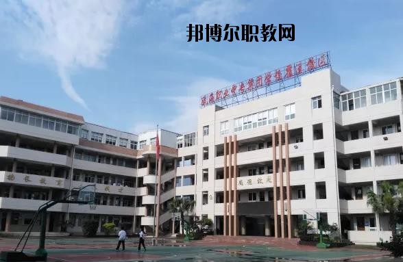 溫州甌海職業中專集團學校2020年招生辦聯系電話