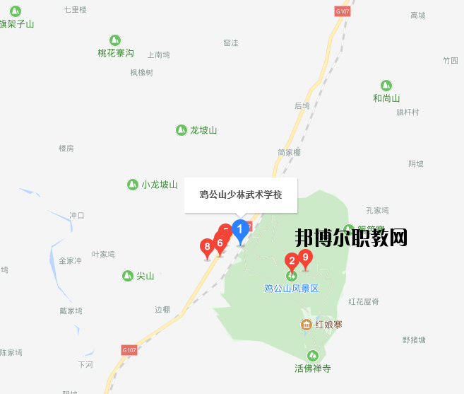 河南信陽雞公山少林武術學校地址在哪里