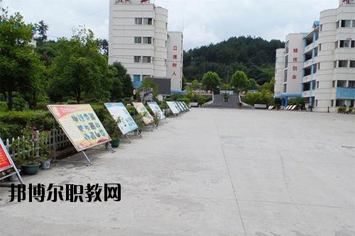 貴陽市交通技工學校怎么樣、好不好