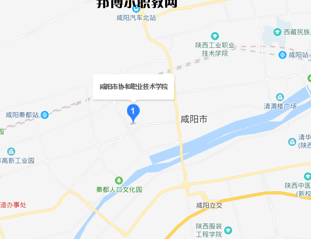 咸陽協和職業技術學院地址在哪里