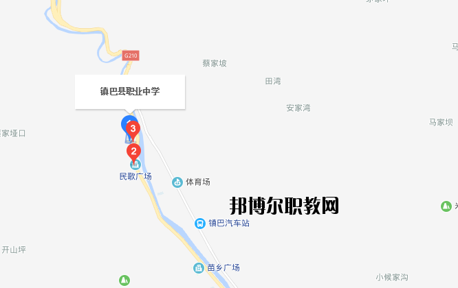 鎮巴職業中學地址在哪里