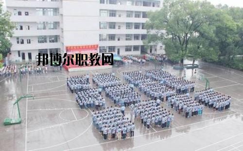 銅仁廣播電視大學中專部2020年報名條件、招生要求