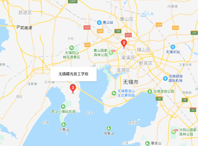 無錫曙光技工學校地址在哪里