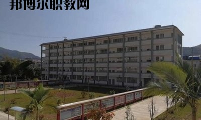 金平縣職業高級中學2020年有哪些專業